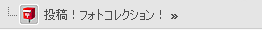 ���e�I�t�H�g�R���N�V�����I