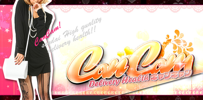 CanCam-�L�����L����-