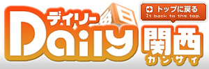 �g�b�v�y�[�W��