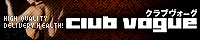 Club Vogue-�N���u���H�[�O-