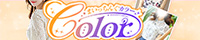 �܂������񂮊w�������E�k��Z