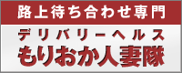 ���肨���l�ȑ�