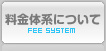 �����̌n�ɂ���