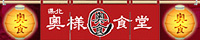 ���l�H��-��襐Ί��X-