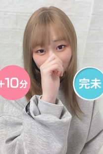 Ȃ䂤