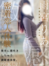 �J�{�肠�y���҂̑�^�V�l�z