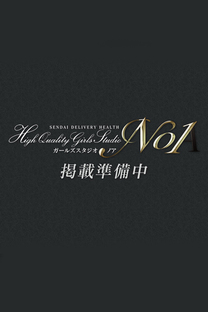 �՗t�i���Ƃ́j