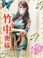 �|��(�����Ȃ�)