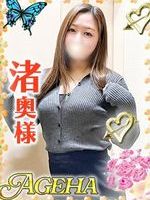 ��(�Ȃ���)