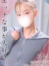邢