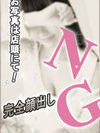 ۂ䂸