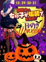�y�n���E�B���Ձz3���ԊJ��(^^�� 