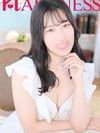 あやね