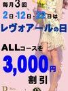 ԍ 