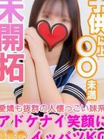 肱