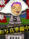 悢