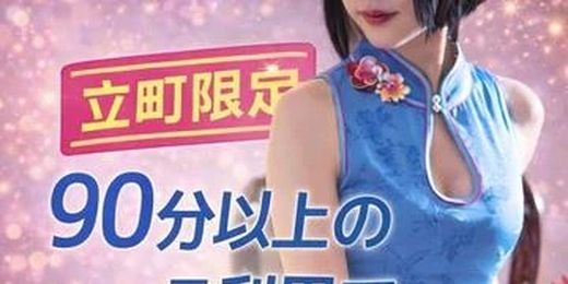 �C�x���g�摜