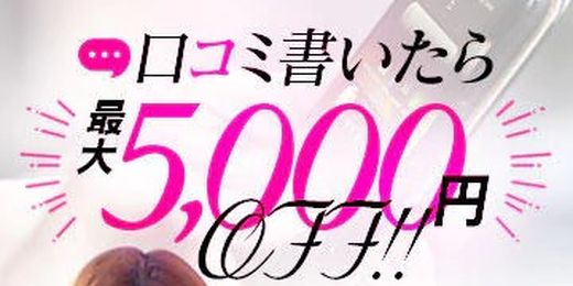 �C�x���g�摜