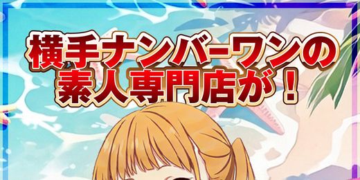 �C�x���g�摜