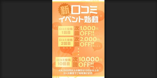 �C�x���g�摜