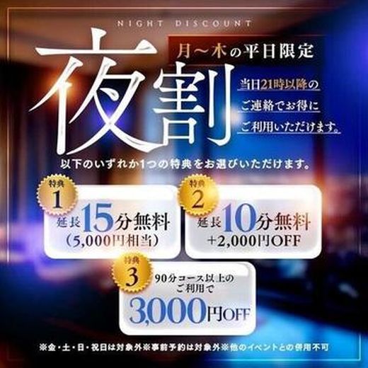 �C�x���g�摜