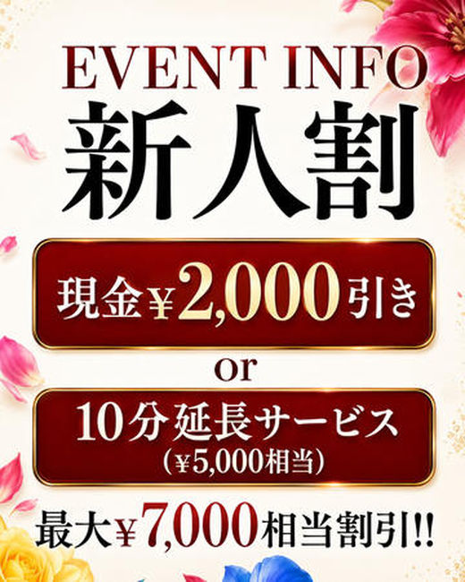 �C�x���g�摜