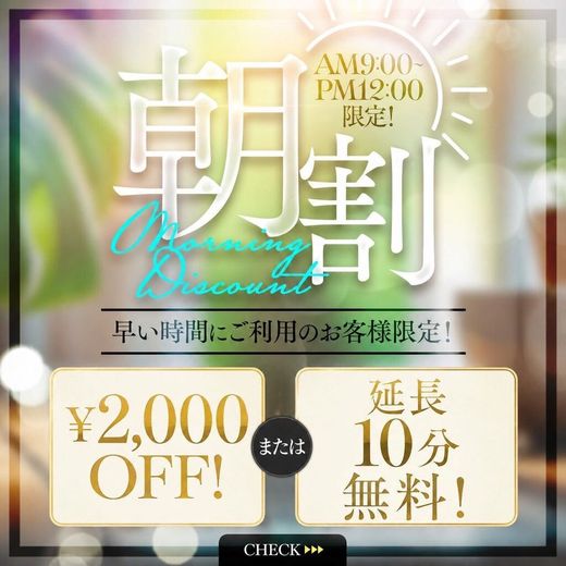 �C�x���g�摜