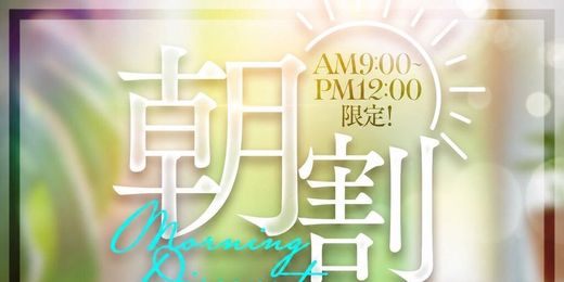 �C�x���g�摜
