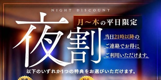 �C�x���g�摜
