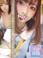 [�H�c��]BEST VALUE -�x�X�g�o�����[-