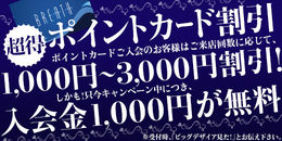 �C�x���g�摜