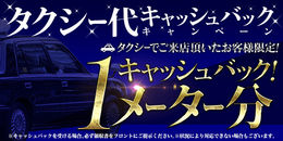 �C�x���g�摜