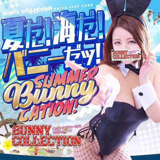 �C�x���g�摜