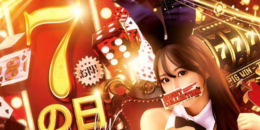 �C�x���g�摜