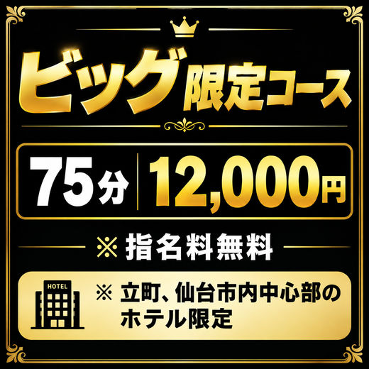 �C�x���g�摜