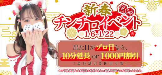 �C�x���g�摜