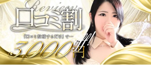 �C�x���g�摜