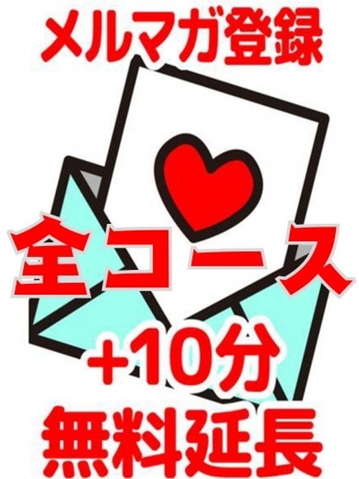 イベント画像