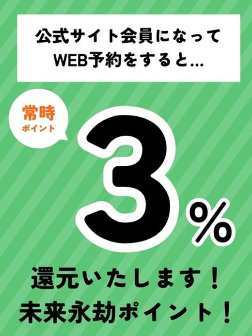 �C�x���g�摜