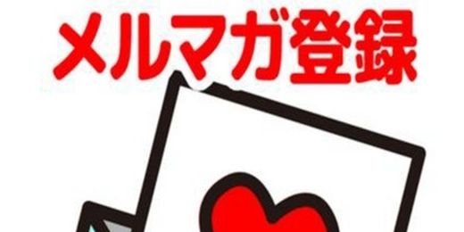 �C�x���g�摜