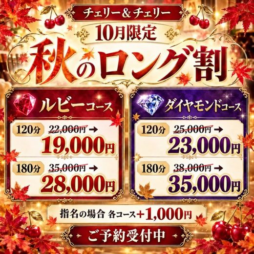 �C�x���g�摜
