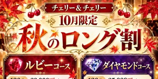 �C�x���g�摜