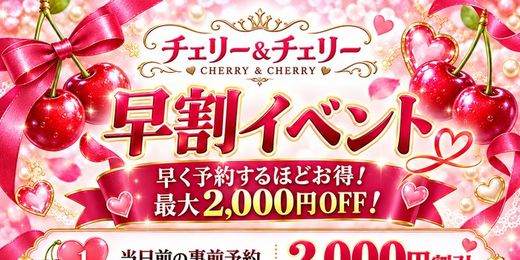 �C�x���g�摜