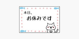 �C�x���g�摜