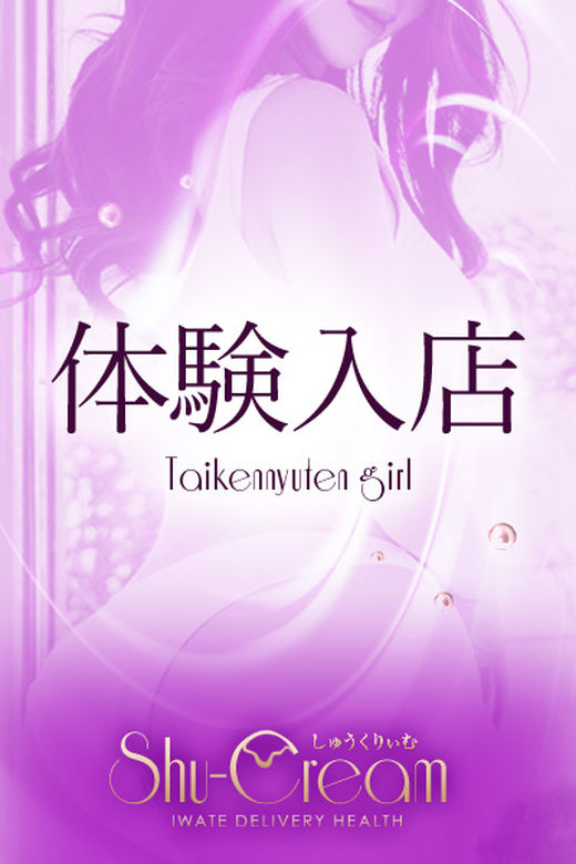 �C�x���g�摜