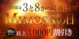 �C�x���g�摜