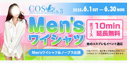 Cxg摜