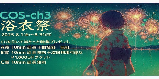 Cxg摜