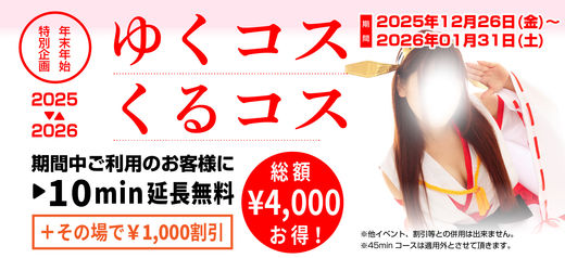 �C�x���g�摜