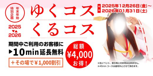 �C�x���g�摜